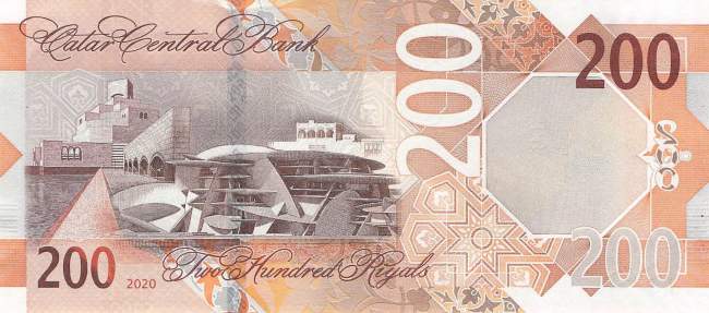 200 Riyals 2020